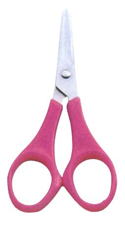 Multipurpose Plastic Handle Scissors  — Beauty Sialkot Pakistan Pintech