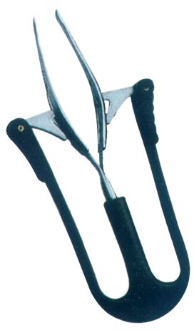 Eye Brow, Jeweller & Watch Tweezers  — Beauty Sialkot Pakistan Pintech