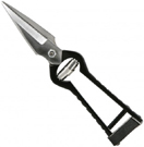 Hoof Shears